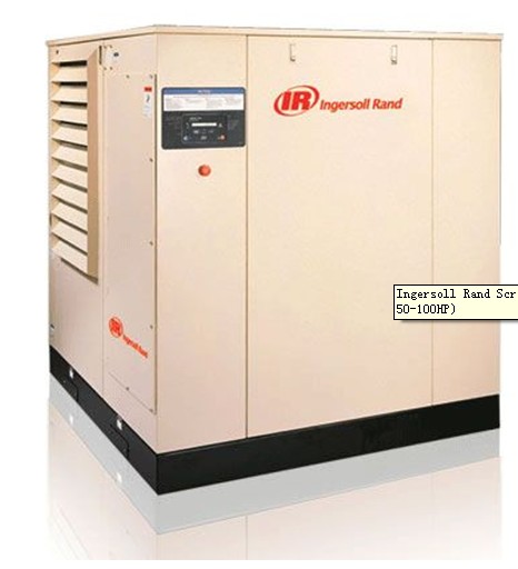 Ingersoll Rand Screw Air Compressor (37-75KW / 50-100HP)