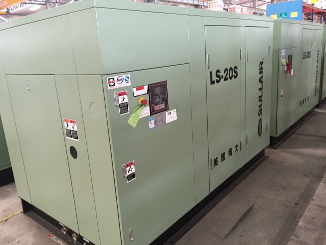 Sullair screw air compressor single stage compressed 90-450KW